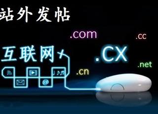 網(wǎng)絡(luò)營(yíng)銷可以通過(guò)哪些方式降低成本