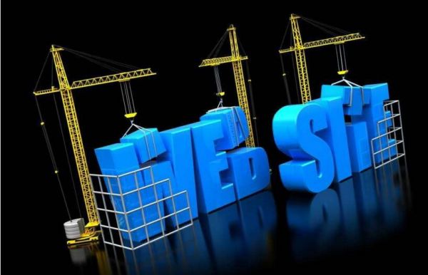 企業(yè)網(wǎng)站建設(shè)、網(wǎng)建需求