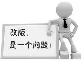 網(wǎng)站建設(shè)、網(wǎng)站改版
