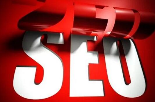 網(wǎng)站優(yōu)化、優(yōu)化、SEO