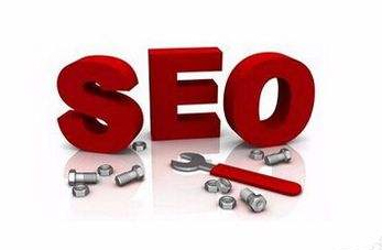 SEO、seo優(yōu)化