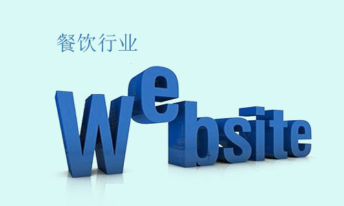 網(wǎng)站維護(hù)、網(wǎng)站建設(shè)