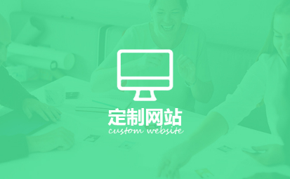 成都網(wǎng)站設(shè)計(jì)、導(dǎo)航設(shè)計(jì)、網(wǎng)站架構(gòu)