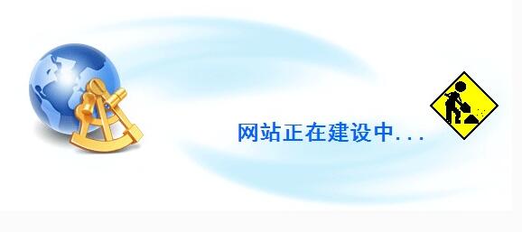 如何制作婚慶門(mén)戶網(wǎng)站