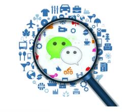 微信公眾號(hào)開發(fā)有哪些優(yōu)勢